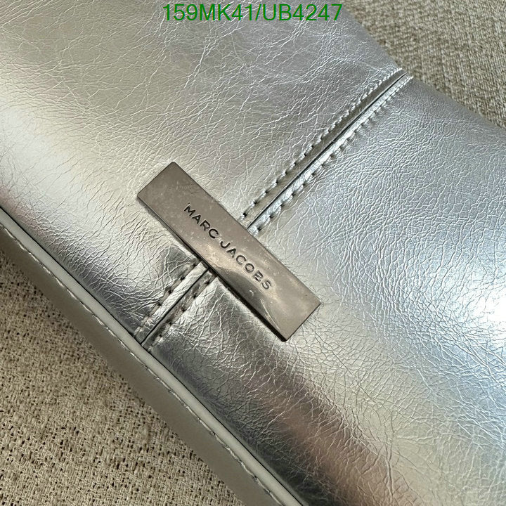 SAMC - MOJ Bags - 054