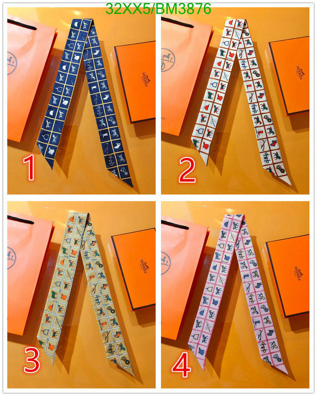 SAMC - HMS Scarves - 309