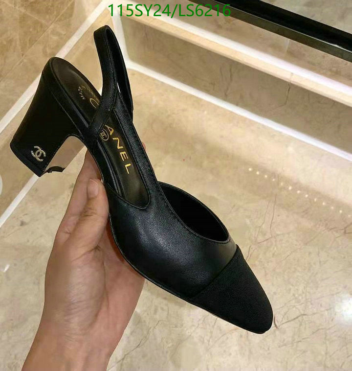 SAMC - CHL Women Shoes Ballet - 362