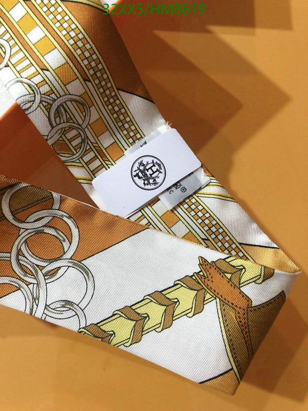 SAMC - HMS Scarves - 778