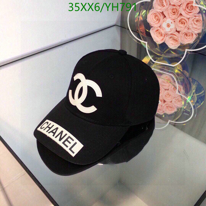 SAMC - CHL Caps & Hats - 505