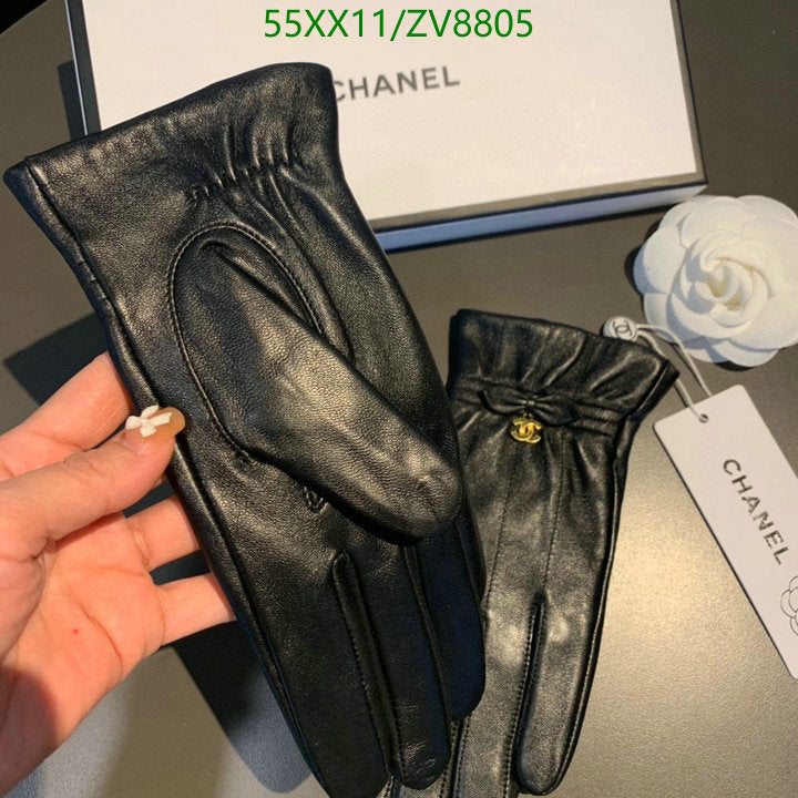 SAMC - CHL Gloves - 206