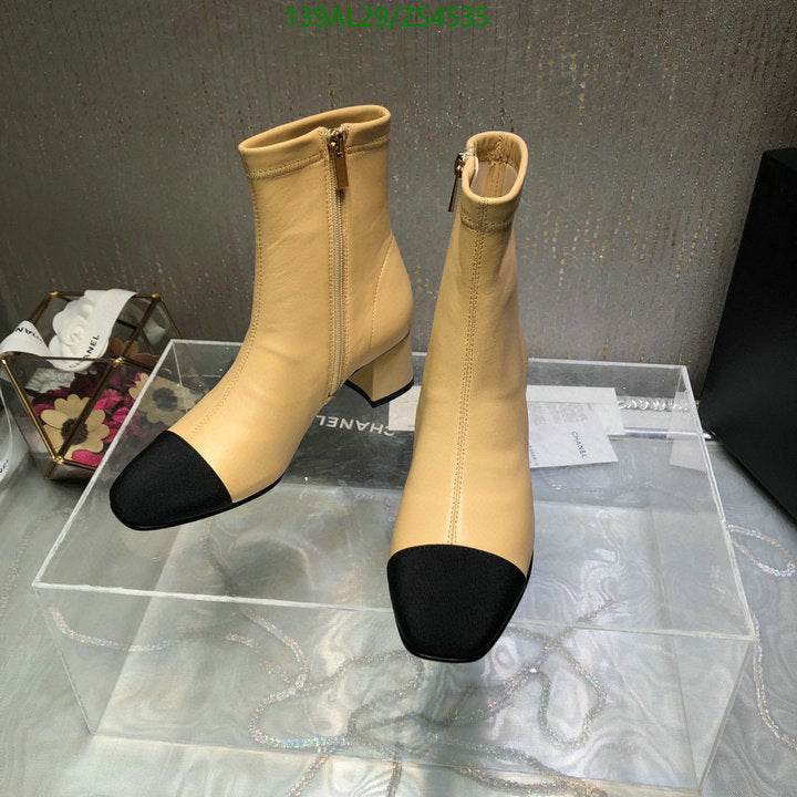 SAMC - Mix Boots - 439
