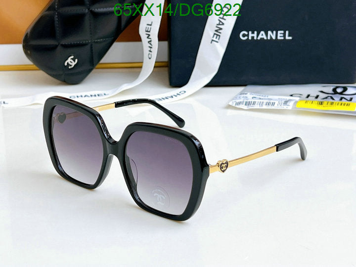 SAMC - CHL Glasses - 011