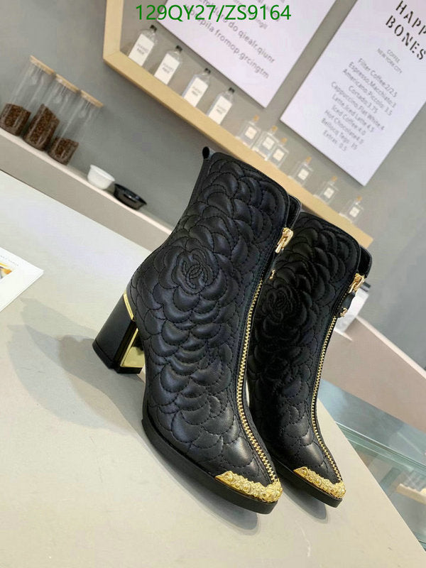 SAMC - Mix Boots - 181