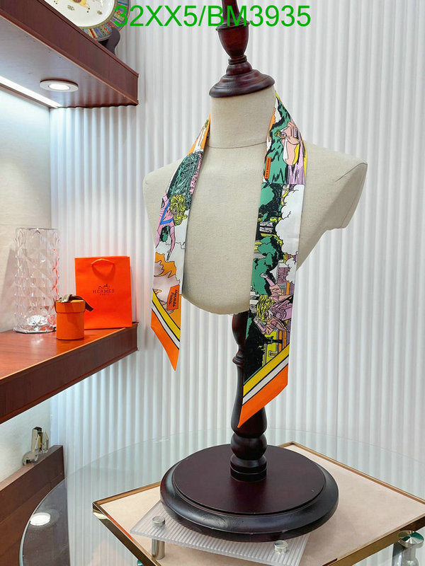 SAMC - HMS Scarves - 266