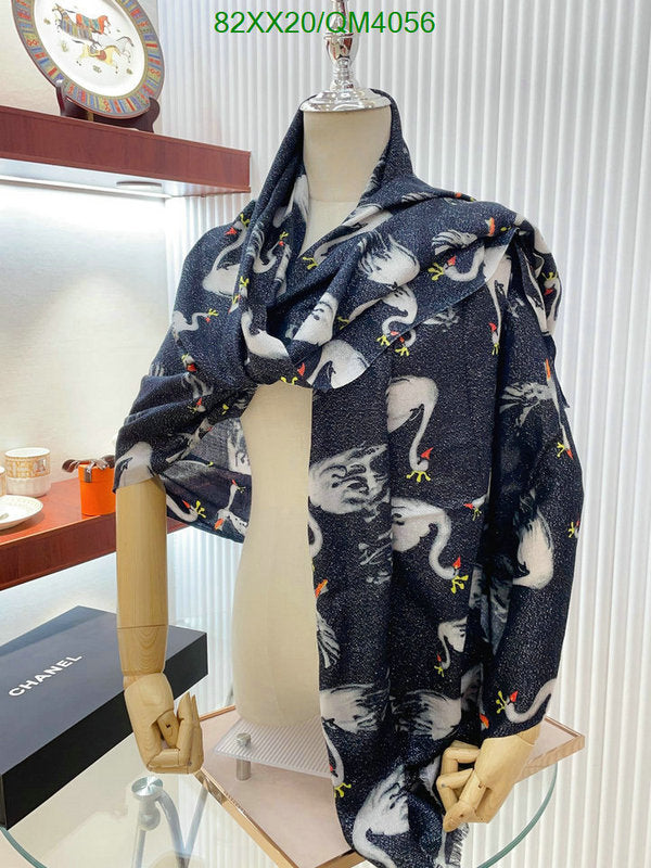 SAMC - CHL Scarves - 682