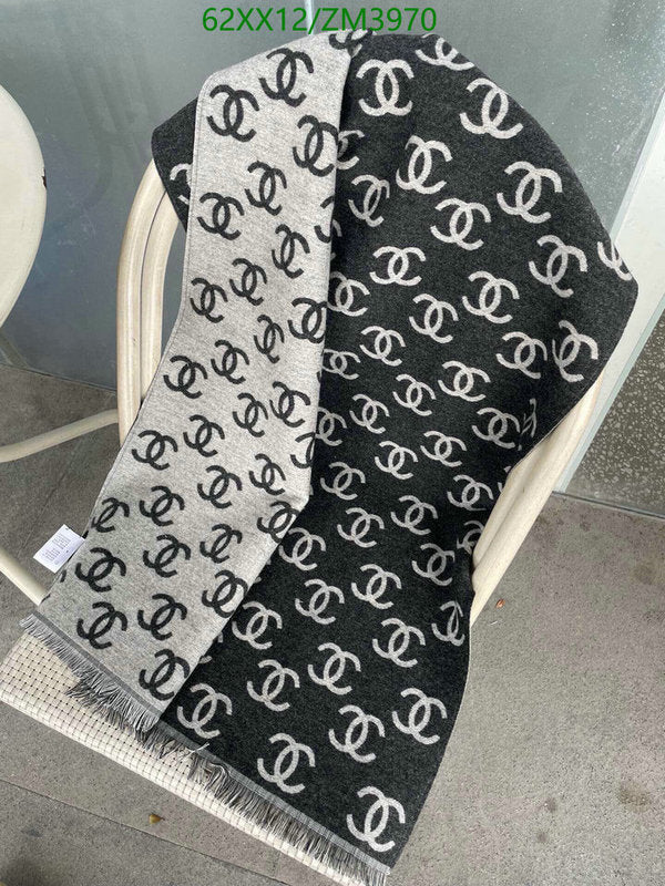 SAMC - CHL Scarves - 877