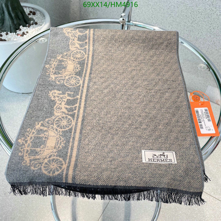 SAMC - HMS Scarves - 816