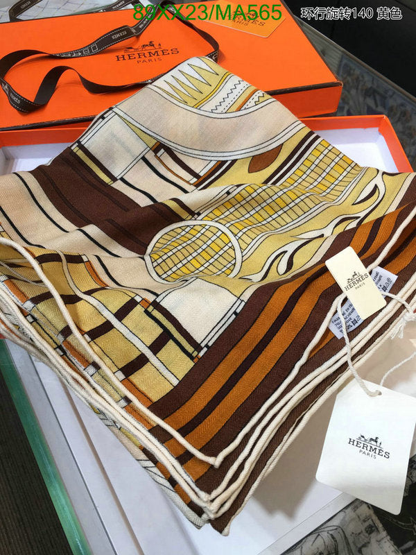 SAMC - HMS Scarves - 875