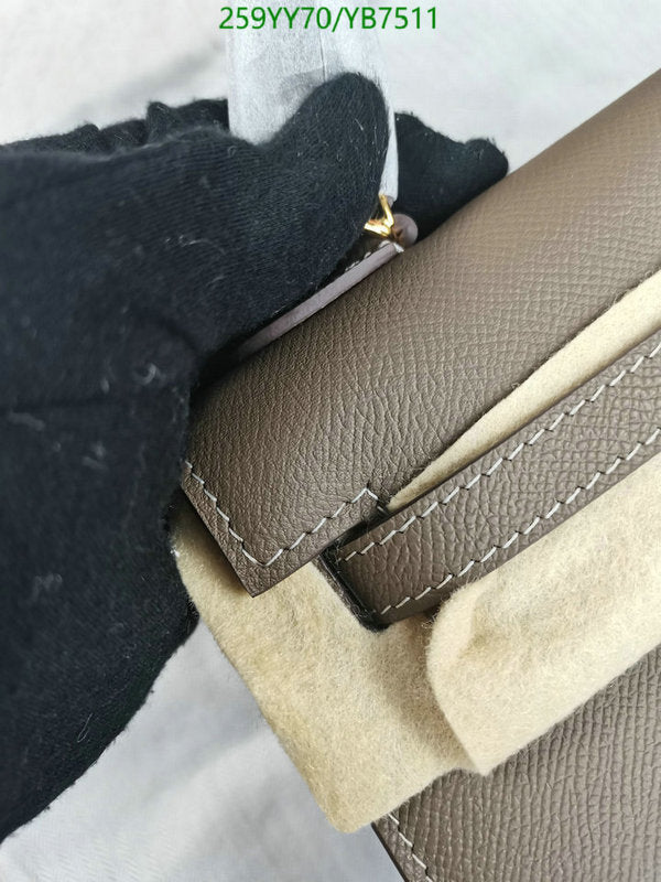 SAMC - HMS Bags - 508