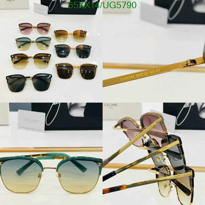 SAMC - COL Glasses - 112