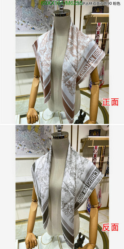 SAMC - DOR Scarves - 151