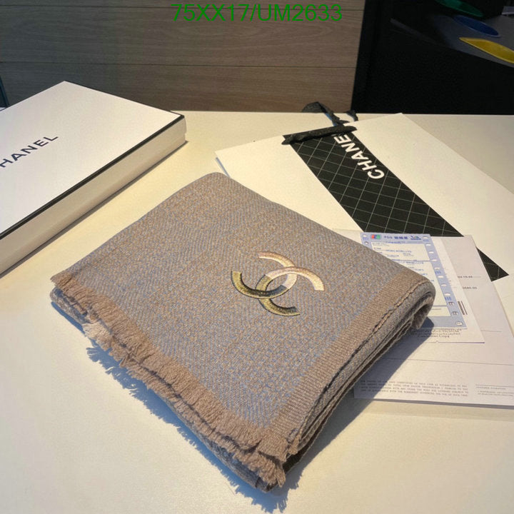 SAMC - CHL Scarves - 394
