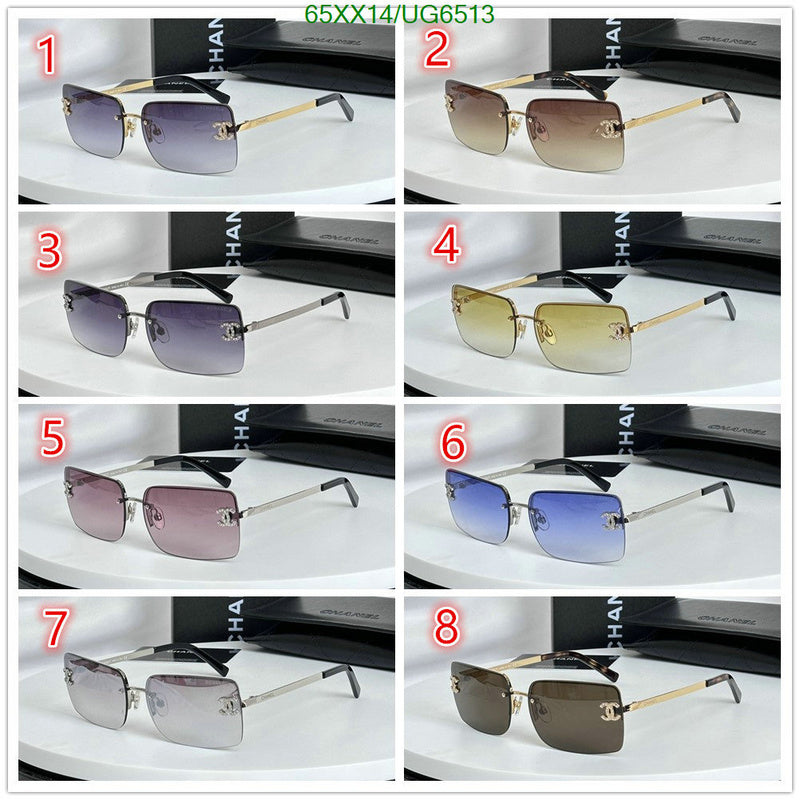 SAMC - CHL Glasses - 250