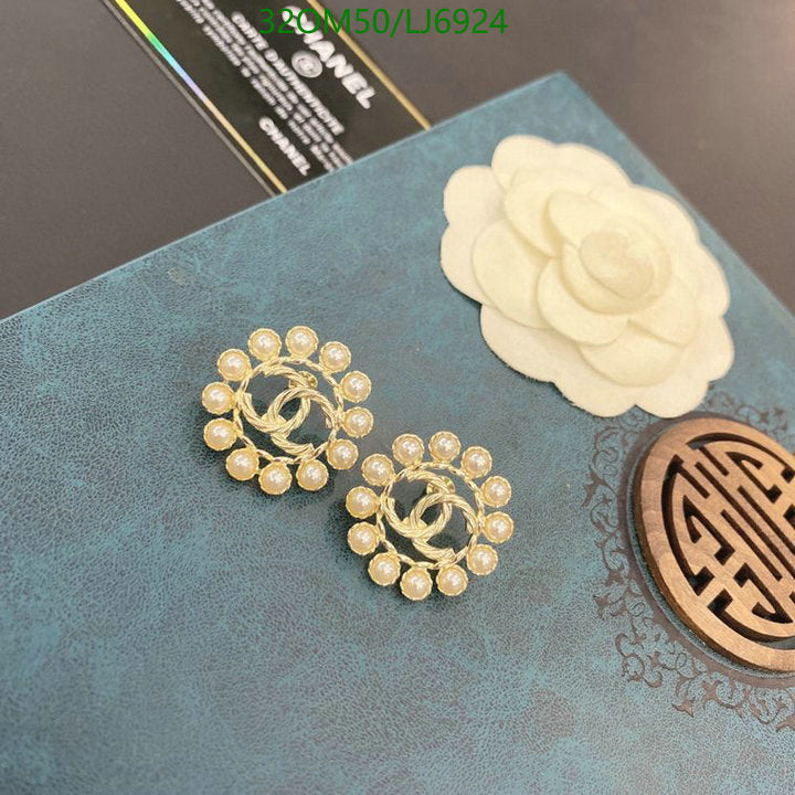 SAMC - CHL Jewelry - 1199