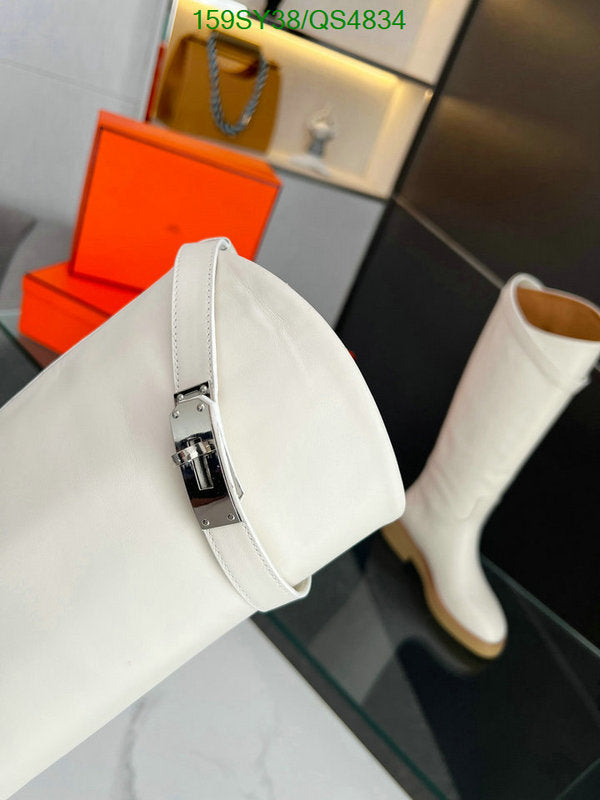 SAMC - Mix Boots - 569