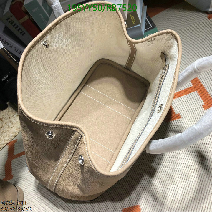 SAMC - HMS Bags - 469