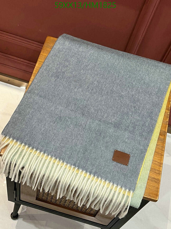 SAMC - HMS Scarves - 897