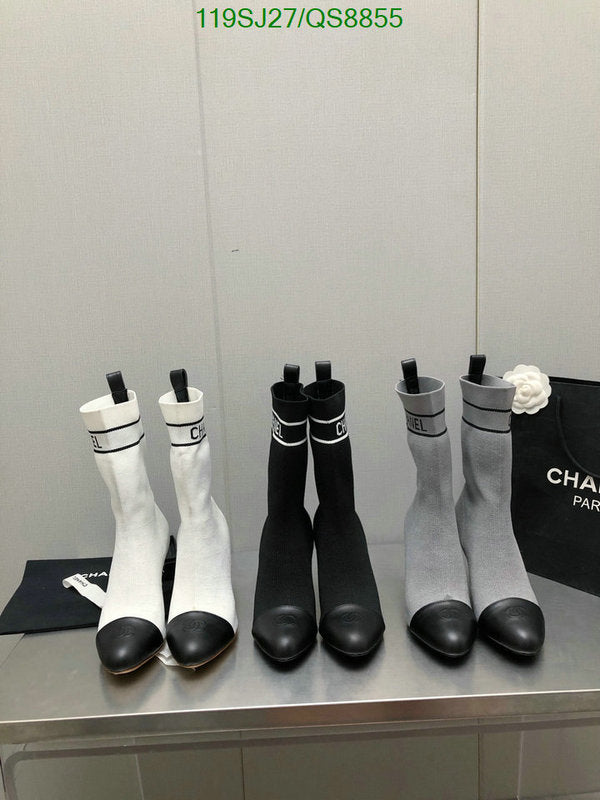 SAMC - Mix Boots - 135
