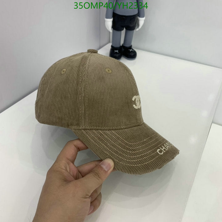 SAMC - CHL Caps & Hats - 467