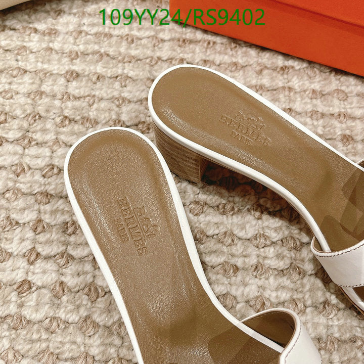 SAMC - HMS Women Shoes - 360