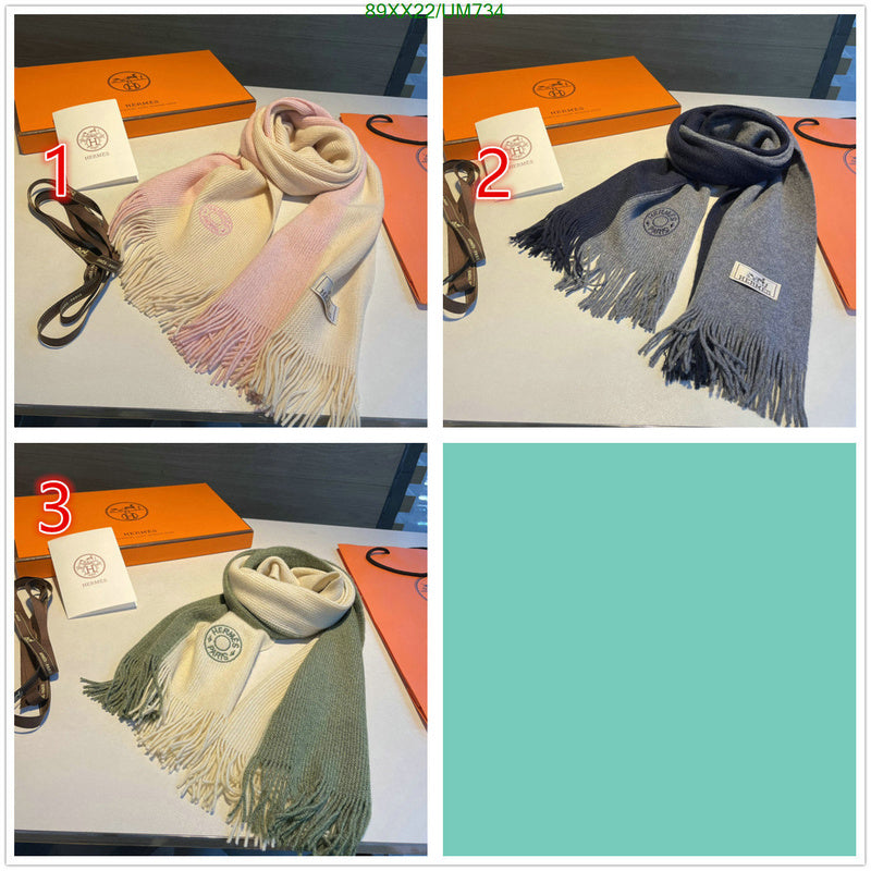 SAMC - HMS Scarves - 486