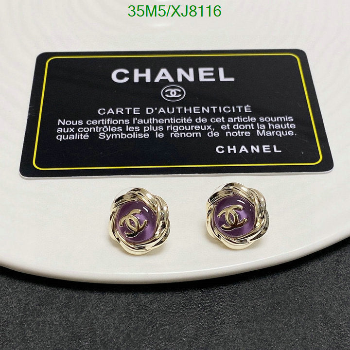 SAMC - CHL Jewelry - 978