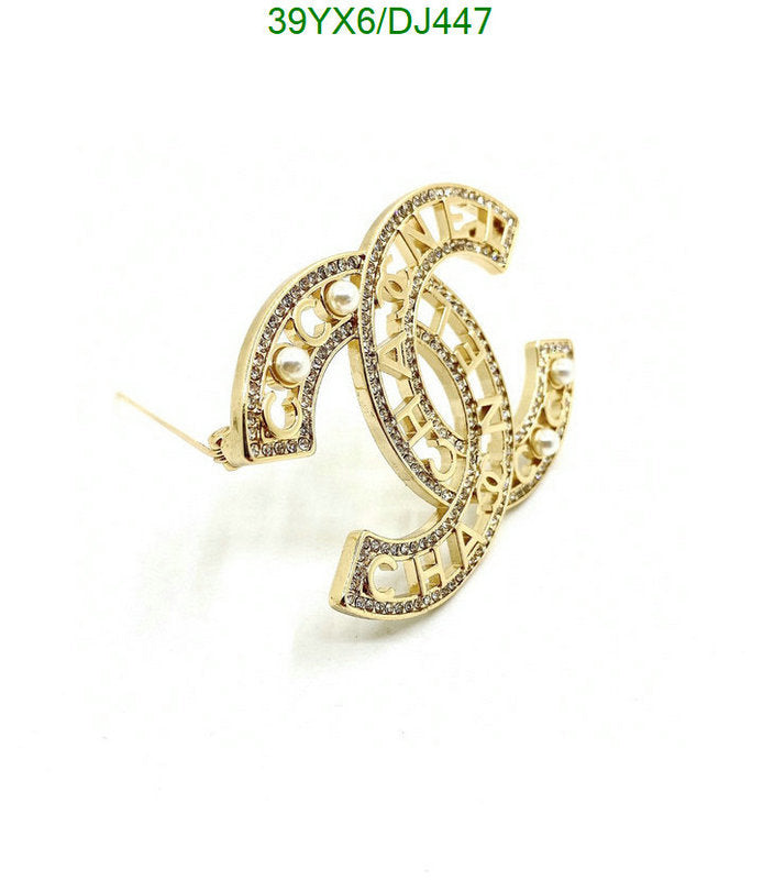 SAMC - CHL Jewelry - 246