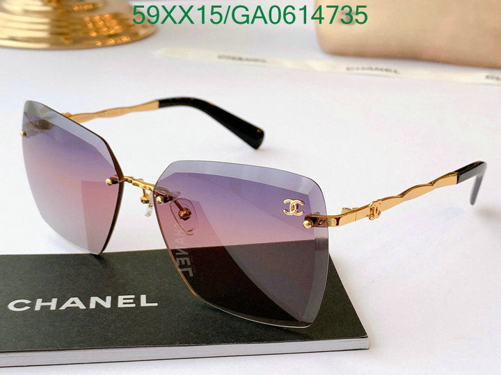 SAMC - CHL Glasses - 551