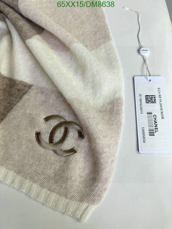 SAMC - CHL Scarves - 001