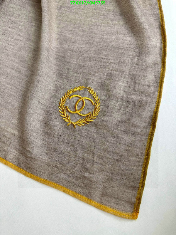 SAMC - CHL Scarves - 086