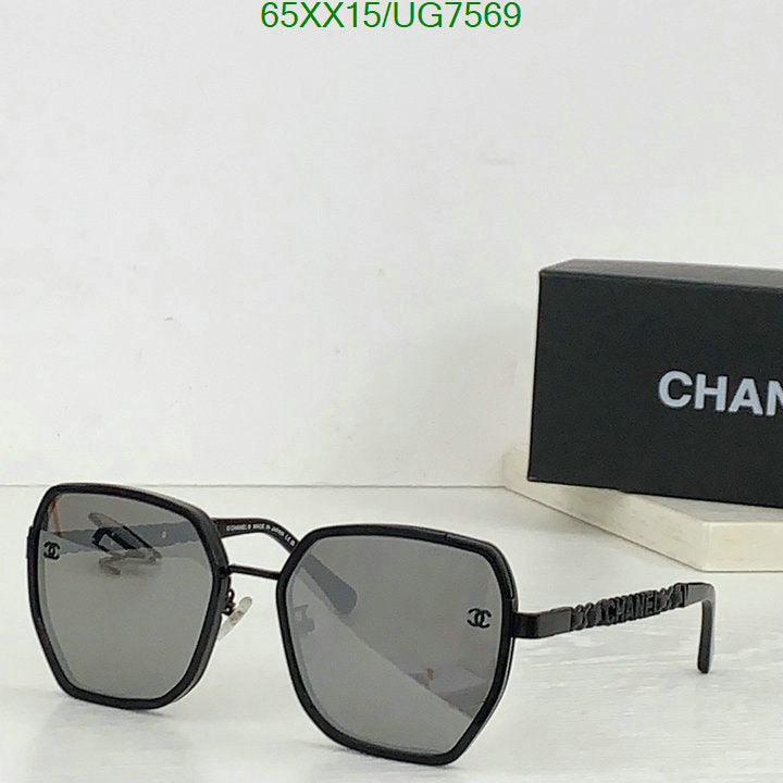 SAMC - CHL Glasses - 198