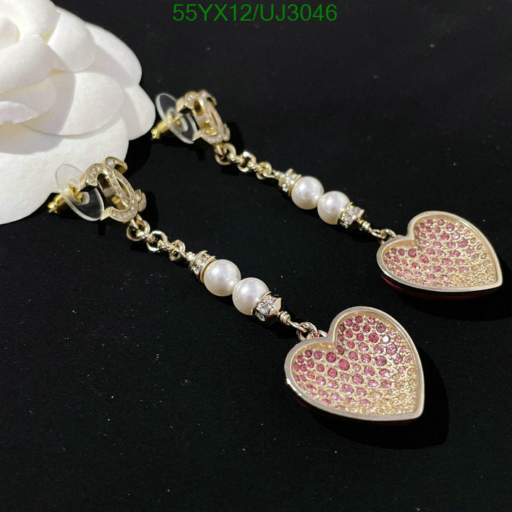SAMC - CHL Jewelry - 787