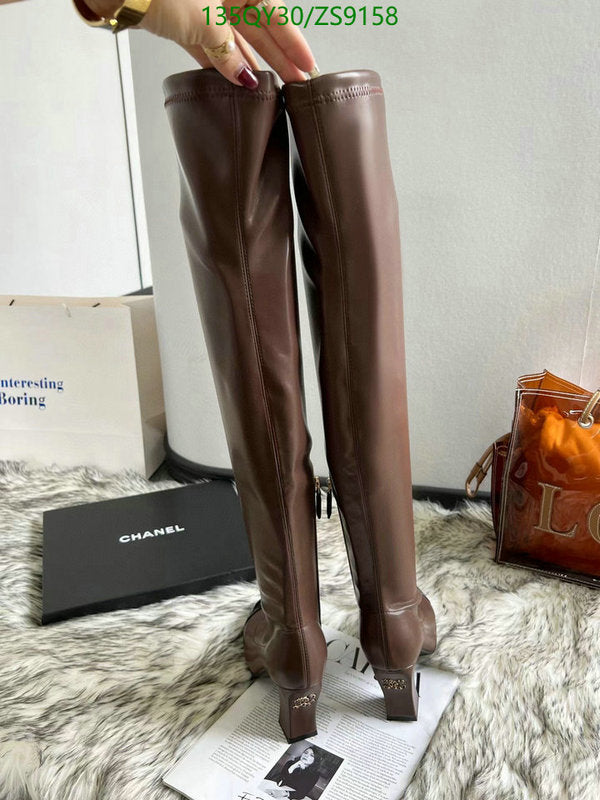 SAMC - Mix Boots - 238