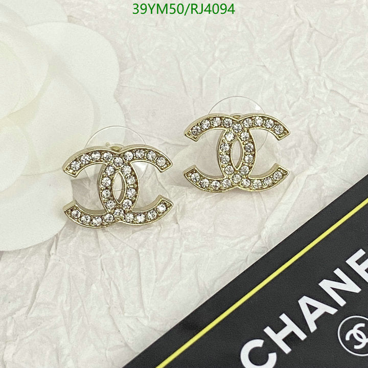 SAMC - CHL Jewelry - 1316