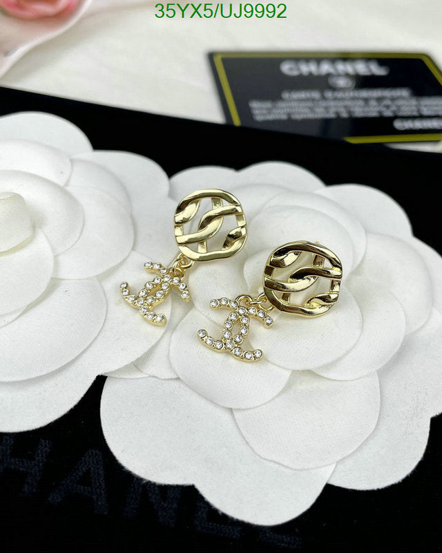 SAMC - CHL Jewelry - 394