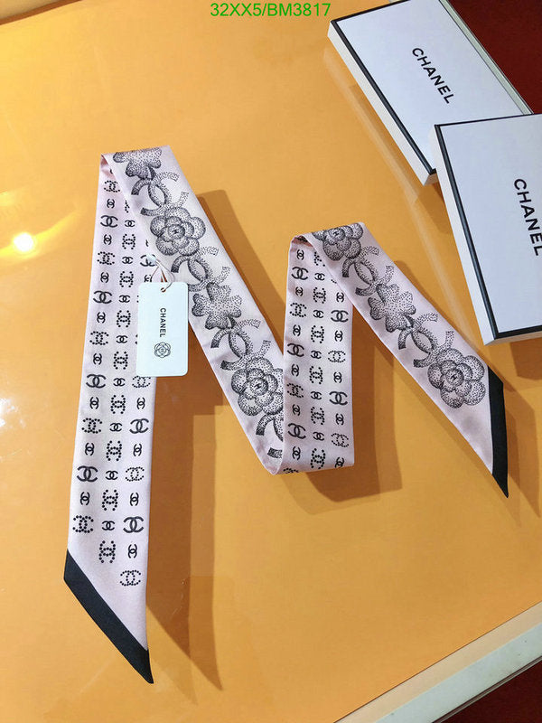 SAMC - CHL Scarves - 242