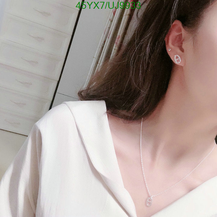 SAMC - HMS Jewelry - 018