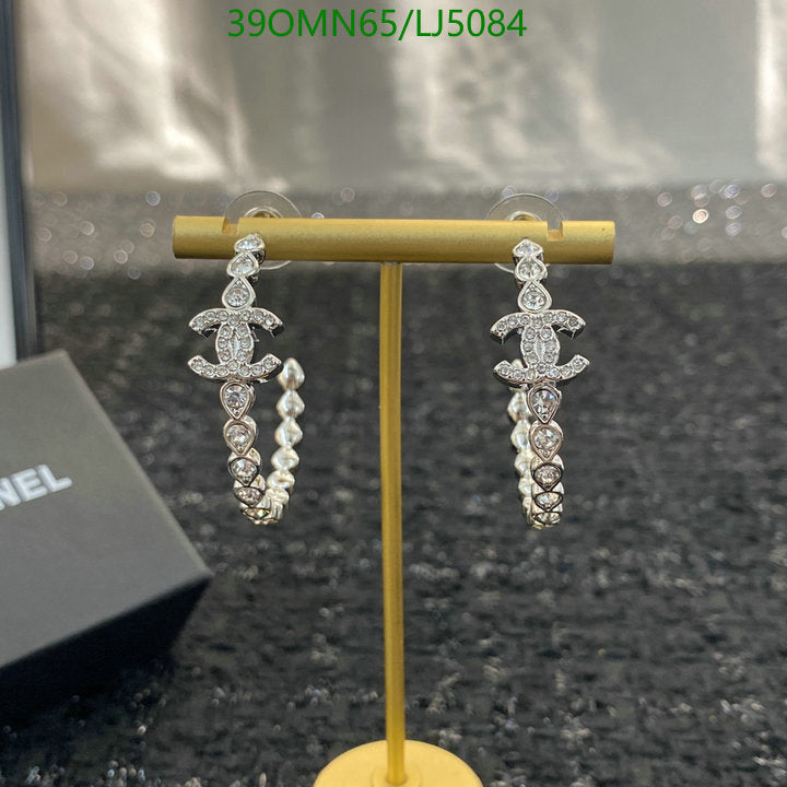 SAMC - CHL Jewelry - 1201