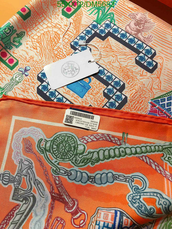 SAMC - HMS Scarves - 087