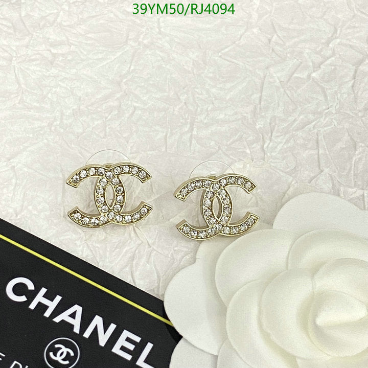 SAMC - CHL Jewelry - 1316