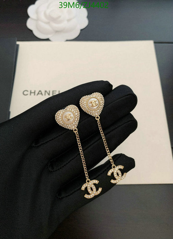 SAMC - CHL Jewelry Earrings - 527