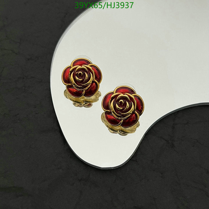 SAMC - CHL Jewelry - 556