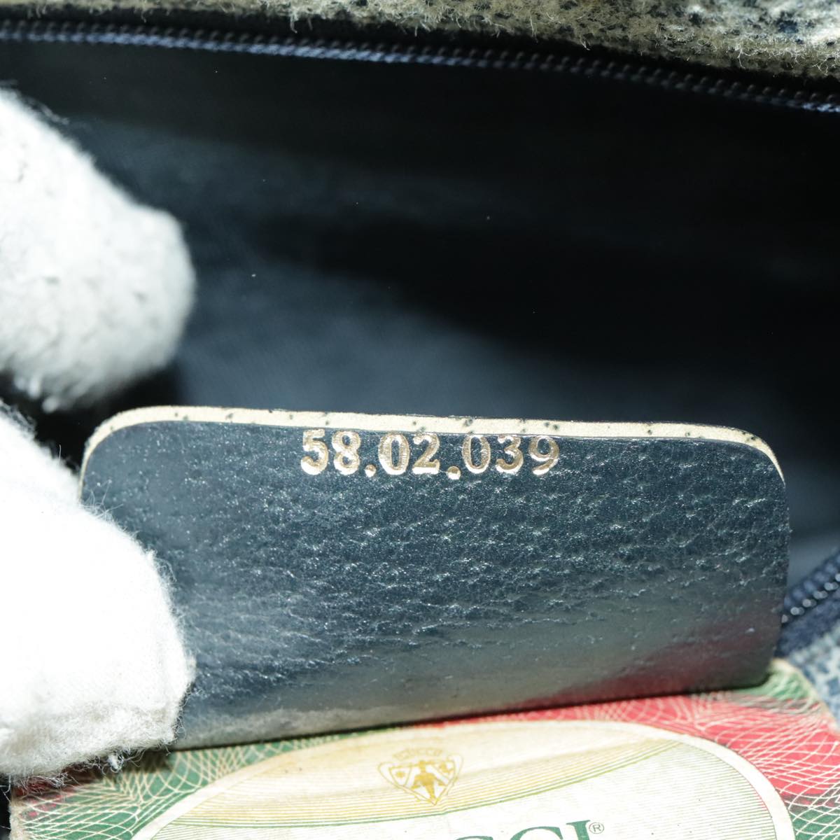 GUCCI GG Supreme Sherry Line Hand Bag PVC 2way Navy Red 58 02 039 99707