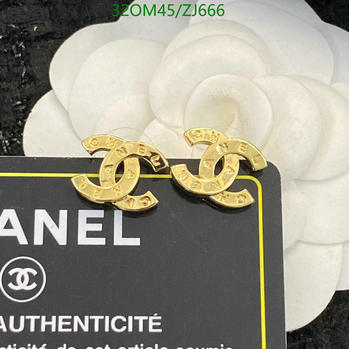 SAMC - CHL Jewelry - 1162