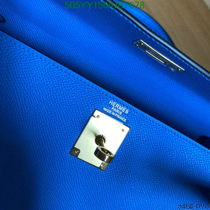 SAMC - HMS Bags - 585