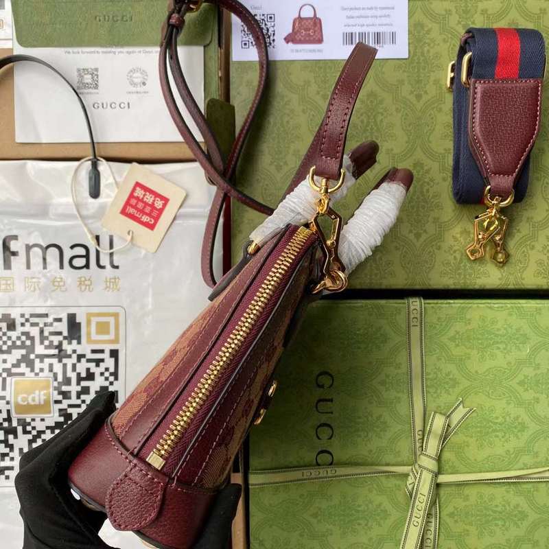 GUI2 Bags - Fashion Bags  656