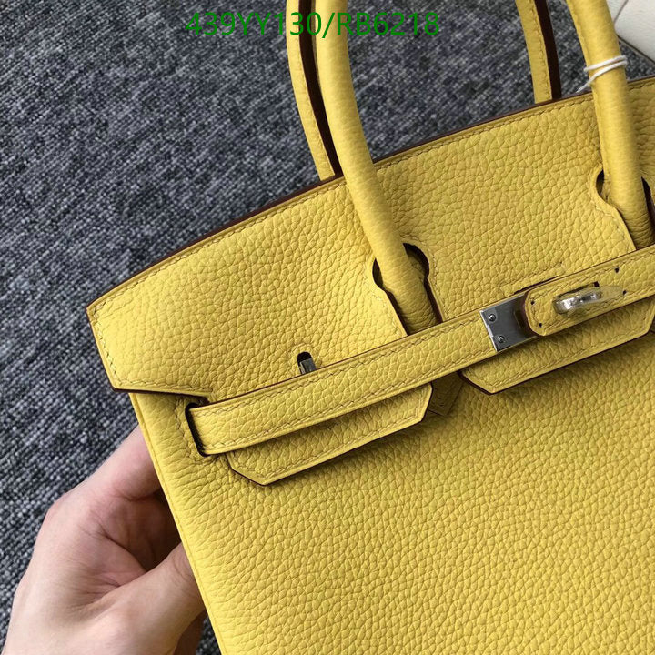 SAMC - HMS Bags - 435