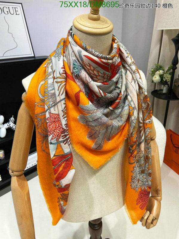SAMC - HMS Scarves - 012